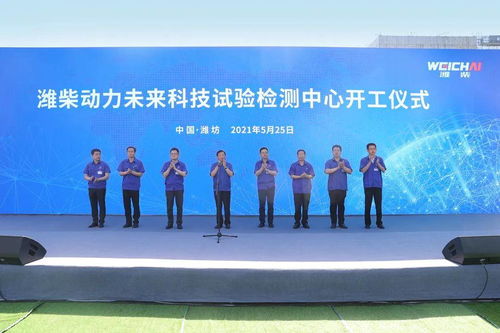 向無人區(qū)要未來 譚旭光引領(lǐng)新材料技術(shù)研發(fā)新航向